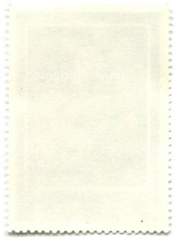 Марка Антон Рафаэль Менгс Автопортрет