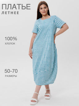 Платье женское П-168 (кулирка) Изумруд