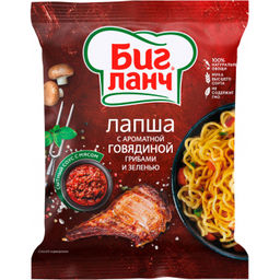 3 шт КБГ.БигЛанч брикет ГовядГрибЗел 75г