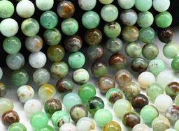 Бусины из хризопраза шарик 10мм, 39см, 38 бусин Радуга камня