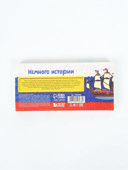 Цена за 2 шт. Пластилин «Герб», 6 цветов, 120 г