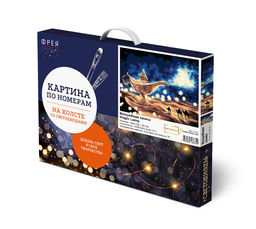 ФРЕЯ PNB/PMDD-265 Набор для раскрашивания по номерам ( со светодиодами ) 40 х 30 см Волшебная лампа