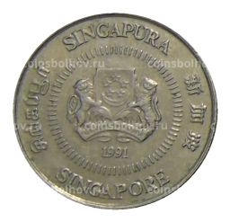 10 центов 1991 года Сингапур