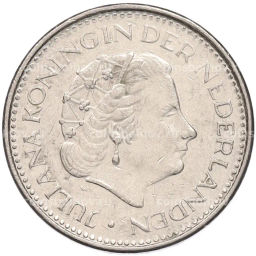 Монета 1 гульден 1980 года Нидерланды