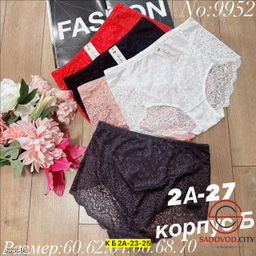 Трусы для женщин из вискозы