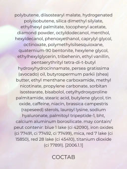 Блеск для губ Physicians Formula Diamond Glow Lip Plumper тон ягодный бриллиант 4.8 мл  фото 7