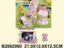 Набор "Луна-парк" (2862900) карусель, качели, горка, 3 фигурки, в коробке 21*12*12,5см