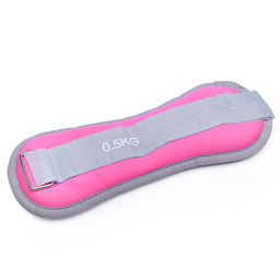 Набор спортивных утяжелителей (2 шт) по 0,5 кг.