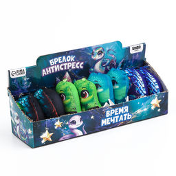 Цена за 8 шт. Брелок в шоубоксе Змея, МИКС - Milo toys фото 10