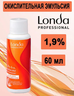 Эмульсия оксид 1,9% 60мл Londacolor