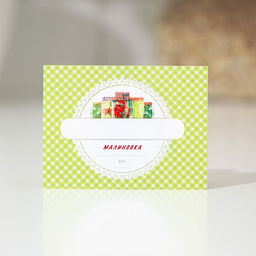 Цена за 10 шт. Этикетка для домашних заготовок Дачные, 7070 мм, зелёная