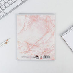 Тетрадь в клетку, предметная, 48 л., на скрепке, А5 «МРАМОР. Биология»