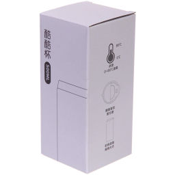 Термокружка 500мл "HI", цвет розовый