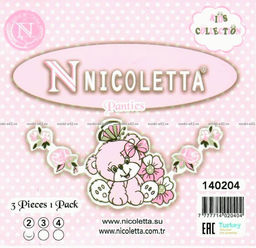 Цена за 7 шт. Детские трусы для девочек Турция "Неделька - 7 шт." арт. 740036 (742036, 740035, 742035)