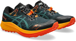 Кроссовки мужские