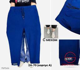 Брюки из эластана женские - Bruno фото 6