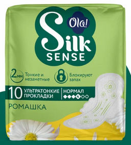 OLA! Silk Sense Teens ULTRA NORMAL прокладки жен.гигиен.ультратонкие (10шт) Мягкая поверхность микс