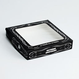 Цена за 20 шт. Коробка подарочная складная с окном Лучший из лучших, 20?20?4 см