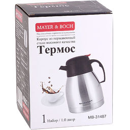 31487 Термос нерж. 1л мет/колба MB (х12) - Mayer&boch фото 4