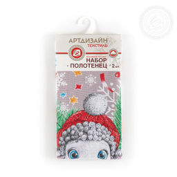 Набор полотенец из рогожки "Новогодние овечки" 45*60/2 шт. - 45*60 Полотенца из рогожки