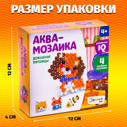 Аквамозаика для детей Домашние питомцы, 4 фигурки - Школа талантов фото 2