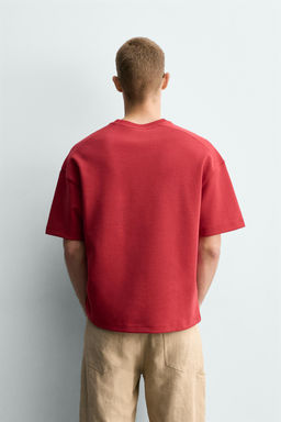 SUDADERA RELAXED FIT INTERLOCK / Rojo - Zara фото 3