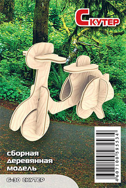МДИ Б 30 Сборная модель 3D "Скутер" (дерево)/10