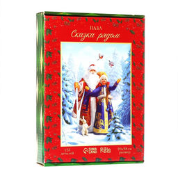 Пазл фигурный Сказка рядом - Puzzle фото 8