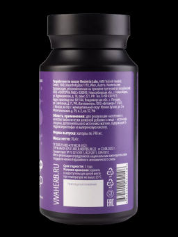 Sleep Deep БАД формула для сна