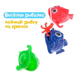 Рыбалка Весёлые рыбки, 10 предметов: 1 удочка, 1 сачок, 8 рыбок - Simaland фото 3