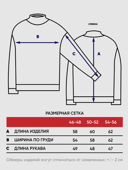 Джемпер женский 5242-41416 - Vay фото 3