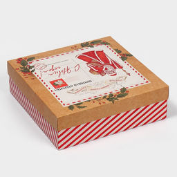 Коробка сборная Новогодняя почта, 26 х 26 х 8 см - Дарите счастье фото 4