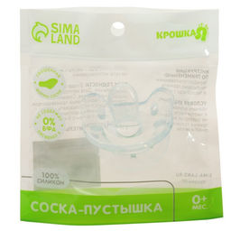 Соска - пустышка цельносиликоновая ортодонтическая Крошка Я «Мишка», от 0 мес., прозрачный