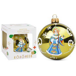 Шар Росписная Снегурочка, 80 мм., золотая в подарочной упаковке