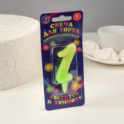 Цена за 2 шт. Свеча для торта цифра «Люминесцентная», 5.5 см, цифра 1