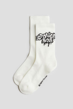 Pack de 5 calcetines con motivo intarsia - H&m фото 11