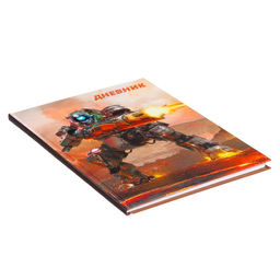 Цена за 3 шт. Дневник школьный для 1-4 классов, Робот будущего, твёрдая обложка 7БЦ, глянцевая ламинация, 48 листов - Calligrata фото 2