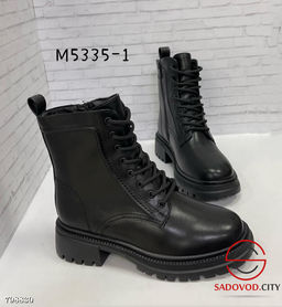 Ботинки женские зимние