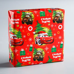 Цена за 10 шт. Упаковочная бумага «Машинки» 70 × 100 см