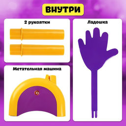 Настольная игра на координацию Оп-хлоп - Лас играс kids фото 13