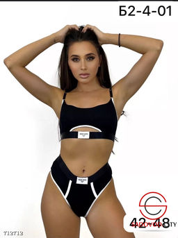 Комплект женского спортивного белья