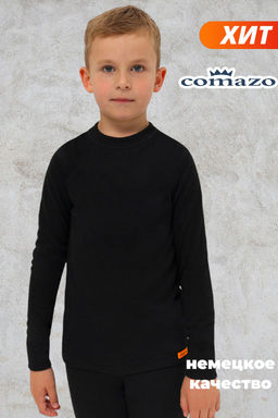 Термофутболка детская ACTIVE -25