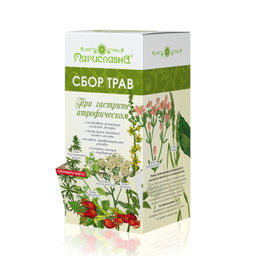 При атрофическом гастрите сбор трав в фильтр-пакетах