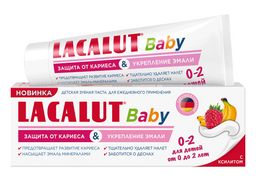 Детская зубная паста LACALUT® Baby 0-2 защита от кариеса и укрепление эмали, 65 г
