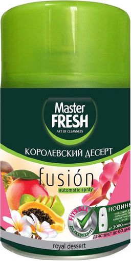 Master FRESH освежитель воздуха см.баллон д/авт.спрея 250мл Королевский десерт