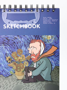 Скетчбук (B5) "Vincent starry night", blue (18*25) 30 л. 130 г/м