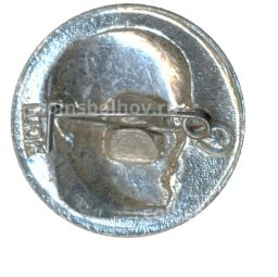 Значок В.И.Ленин