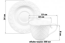 Чайн. пара 2 пр. 300 мл "Арабеск"