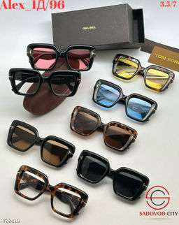 Женские солнцезащитные очки