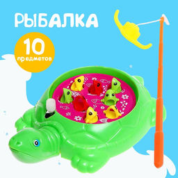 Рыбалка заводная Черепаха, 8 рыбок с удочкой